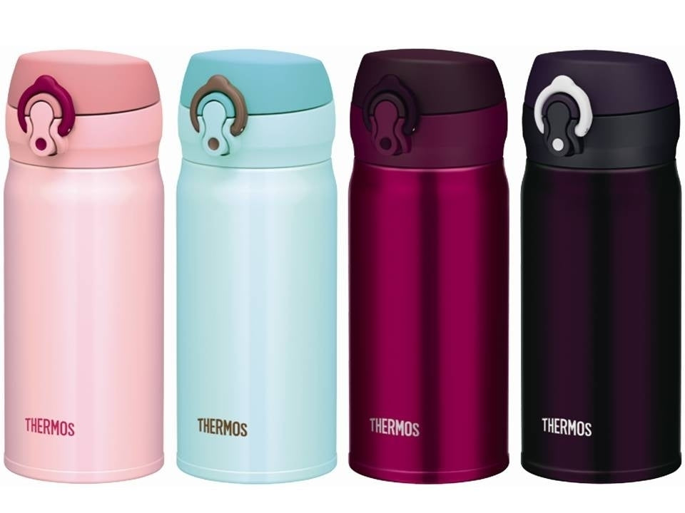 Thermos Ultra Light Stainless Steel 350mL Commuter Bottle (JNL-350 Ser –  Han Star Co