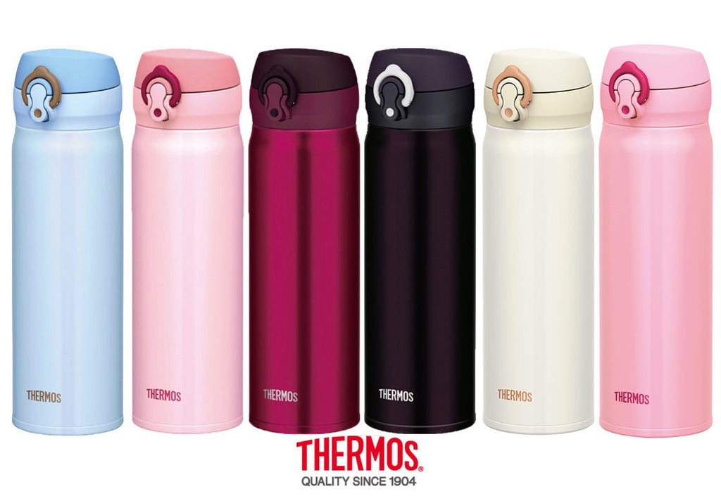 Thermos ULTRALIGHT Drink Bottle - deep pink, 0.5 L