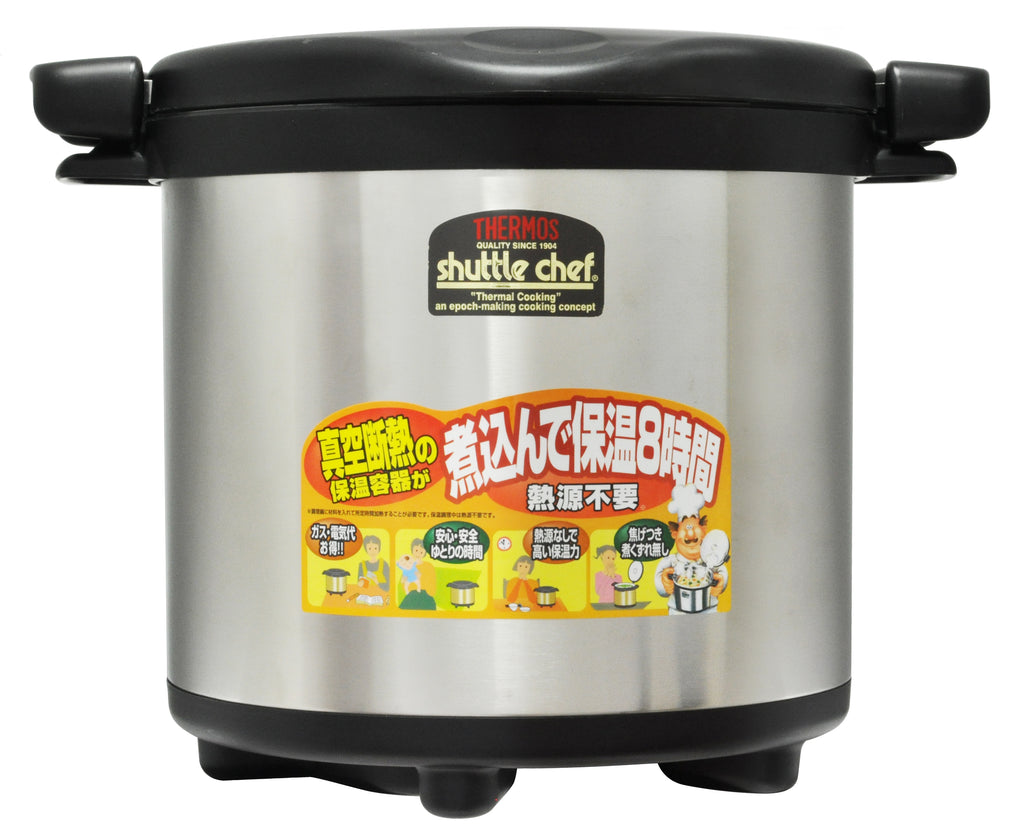 THERMOS Thermal Cooker 4.5L Shuttle Chef Vacuum Thermo Pot with Handle  TCRA-4500