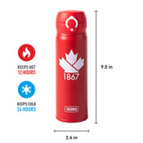 Thermos Lightweight Stainless Steel Vacuum Insulated 500ml Tumbler (JNL Canadiana Pattern Series)