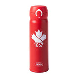 Thermos Lightweight Stainless Steel Vacuum Insulated 500ml Tumbler (JNL Canadiana Pattern Series)