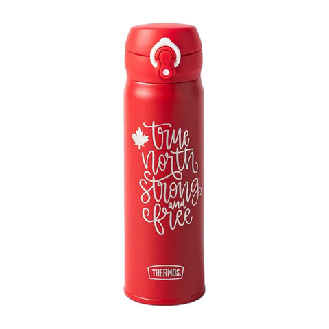 Thermos Lightweight Stainless Steel Vacuum Insulated 500ml Tumbler (JNL Canadiana Pattern Series)