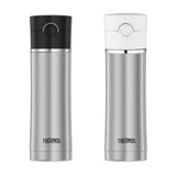 Thermos Sipp 16oz/480mL Stainless Steel Insulated Drink Bottle (NS400 Series)