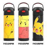 *NEW 2026* Thermos 470ml/16oz FUNtainer Water Bottle w/ Spout and Locking Lid - Pokemon