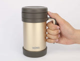 Thermos 500ml Mug with Handle and Stainless Steel Strainer (TCMF-501)