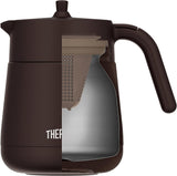 Thermos Stainless Steel Vacuum Insulated Teapot with Strainer (TTE-700)