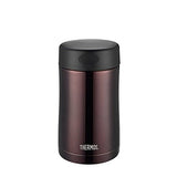 Thermos Hygenic 500mL Stainless Steel Food Jar (JCU Series)