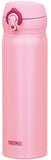 Thermos Ultra Light Stainless Steel 500mL Commuter Bottle (JNL-500 Series)