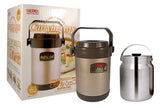 Thermos Brand Stainless Steel 1.5L Carry Out Shuttle Chef Thermal Cooker (RPF-20)