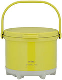 Thermos Stainless Steel Carry-Out Thermal Cooker RPE-3000