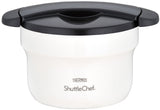 THERMOS Vacuum Thermal Insulation Cooker (1.6L) White