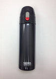Thermos Hydration Bottle 500mL FDS551FNW