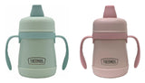 Thermos Baby 7 Oz Stainless Steel Sippy Cup (BS5000)