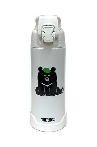 Thermos Vacuum Insulated Special Edition Black Bear Sports Bottle (FJH-500)