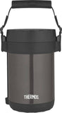 THERMOS All-in-1 Vacuum Insulated Stainless Steel Meal Carrier with Spoon (Smoke)