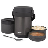 THERMOS All-in-1 Vacuum Insulated Stainless Steel Meal Carrier with Spoon (Smoke)