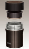 Thermos Dual Layer Lid 500mL Stainless Steel Food Jar