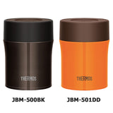 Thermos Dual Layer Lid 500mL Stainless Steel Food Jar (JBM500)