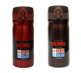 Thermos Direct Drink Stainless Steel 12oz/350mLBottle (JMY351)