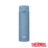 *NEW* Thermos Brand Vacuum Insulated 500mL Beverage Tumbler Bottle (JNF Series)