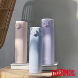 *NEW* Thermos Brand Vacuum Insulated 500mL Beverage Tumbler Bottle (JNF Series)