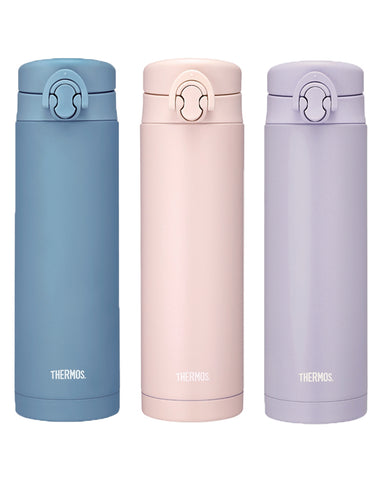 *NEW* Thermos Brand Vacuum Insulated 500mL Beverage Tumbler Bottle (JNF Series)