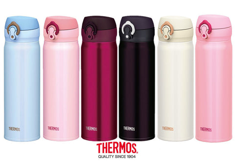 Thermos Ultra Light Stainless Steel 500mL Commuter Bottle (JNL-500 Series)