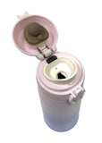 Thermos Lightweight Stainless Steel Vacuum Insulated Tumbler, Ombre Purple (JNL Pattern Series)