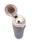 Thermos Lightweight Stainless Steel Vacuum Insulated Tumbler, Ombre Purple (JNL Pattern Series)
