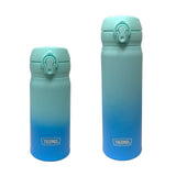 Thermos Lightweight Stainless Steel Vacuum Insulated Tumbler, Ombre Mint (JNL Pattern Series)