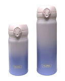 Thermos Lightweight Stainless Steel Vacuum Insulated Tumbler, Ombre Purple (JNL Pattern Series)