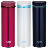 Thermos Ultra Light 500mL Stainless Steel Vacuum Insulated Quick Open Tumbler (JNO-500 Series)