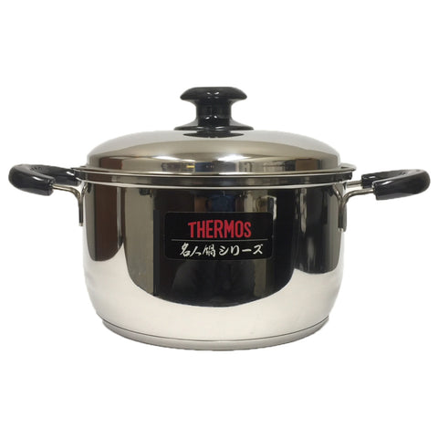 Thermos Thermal Cooker RPC-4500 4.5L Shuttle Chef Vacuum Thermo Pot