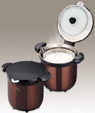 Thermos 4.5L Shuttle Chef Thermal Cooker (KBG-4500)