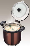Thermos 4.5L Shuttle Chef Thermal Cooker (KBG-4500)