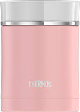 THERMOS Sipp 16oz/470mL Stainless Steel Food Jar (NS340)