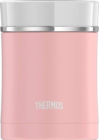 Thermos Vacuum Insulated Food Jar with Folding Spoon, Lavender, 16 Ounce