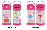 Thermos FUNtainer Stainless Steel 12oz/355mL Straw Bottle - Peppa Pig