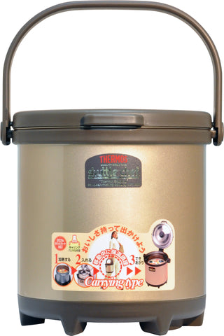 Thermos Brand 4.5L Stainless Steel Carry Out Shuttle Chef Thermal Cooker (RPC 4500)