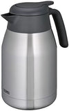 Thermos Vacuum Insulated Stainless Steel Wide Mouth Carafe (THS Series)