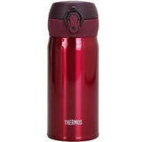 Thermos Ultra Light Stainless Steel 350mL Commuter Bottle (JNL-350 Series)